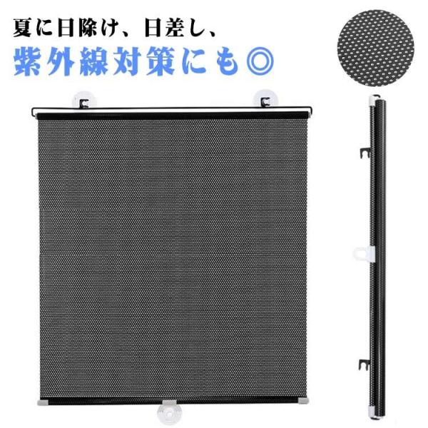 フィルム シート カーテン 窓に貼る遮熱クール UVカット 窓 遮熱フィルム 目隠し 中が見えにくい...