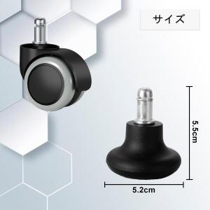 【10個セット】 キャスター 固定 椅子 キャ...の詳細画像1