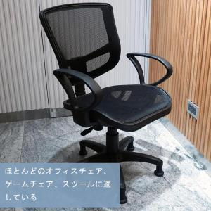 【10個セット】 キャスター 固定 椅子 キャ...の詳細画像4