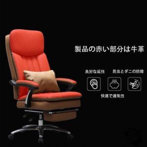 高級椅子 社長椅子 ビジネス 寝椅子 本革 背...の詳細画像5