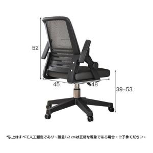 パソコンデスク デスク 机 学習机 勉強机事務...の詳細画像1