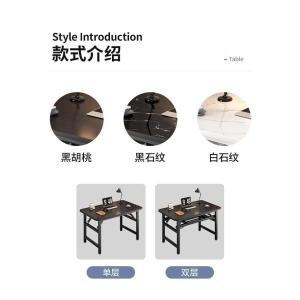 パソコンデスク デスク 机 学習机 勉強机事務...の詳細画像4