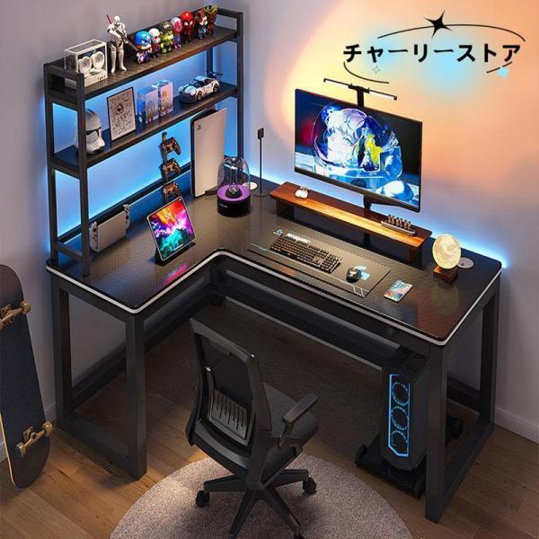 パソコンデスク デスク 机 学習机 勉強机 おしゃれ L字型100cm 120cm 140cm PC...