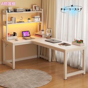 パソコンデスク デスク 机 学習机 勉強机 お...の詳細画像1