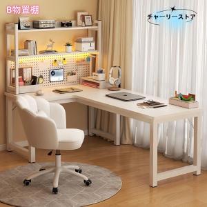 パソコンデスク デスク 机 学習机 勉強机 お...の詳細画像2