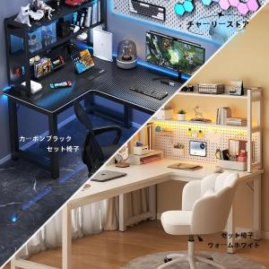 パソコンデスク デスク 机 学習机 勉強机 お...の詳細画像3