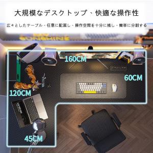 パソコンデスク デスク 机 学習机 勉強机 お...の詳細画像5