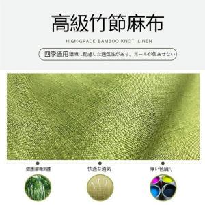 長座布団ベンチ用座布団 ベンチシートクッション...の詳細画像5