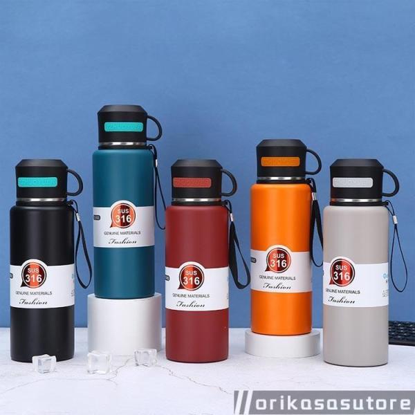 大容量 直飲み 1000ml 水筒 1.5リットル 1200ml 1500ml カップ付き 800m...