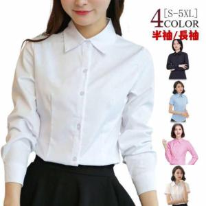 オフィス スーツ シャツ シャツ 形態安定 シワになりにくい 事務服 OL 半袖/長袖 黒 ノーアイロン インナー 白 ビジネス 無地 Yシャツ フォ｜ideatechnology-store
