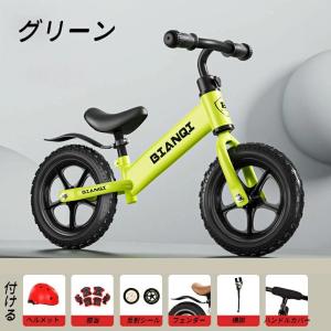 キックバイク キッズバイク バランスバイク 2...の詳細画像5