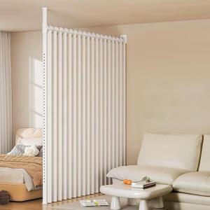 つっぱり式 間仕切り パーテーション 部屋仕切り カーテンレール パーテーション突っ張り棒 自立式 幅70cm?3.60cm 高さ210cm?310cm 非破壊設置 調節可能