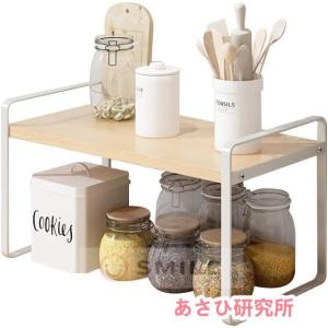 キッチンラック収納 シンク下 収納 キッチン 棚 調味料ラック 卓上ラック 棚 キッチン ラック 卓上 棚コの字ラック多機能収納