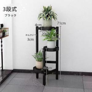 フラワースタンド プランタースタンド フラワー...の詳細画像1