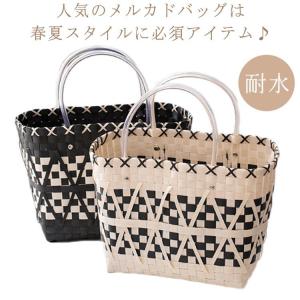 かごバッグ スクエア トートバッグ 大きめ ビニール カゴバッグ 手提げ トート レディース メルカドバッグ ビニールバッグ 耐水 浴衣 軽量 軽い｜ideatechnology-store