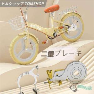 折りたたみ式 子供用自転車 16インチ18イン...の詳細画像2