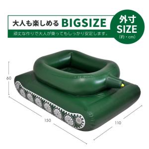 浮き輪 うきわ フロート 大人用 子供用 足入...の詳細画像2