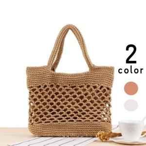 限定セール カゴバッグ 夏 かごバッグ おしゃれ トートバッグ レディース 軽い 浴衣バッグ サマーバッグ バッグ 女性 透かし編み 軽量 旅行 30代｜ideatechnology-store