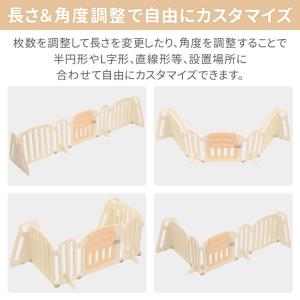 ベビーサークル 折りたたみ 置くだけ ベビーゲ...の詳細画像2