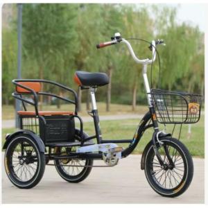 インチ三輪自転車 大人用 高齢者用 三輪車 座...の詳細画像2