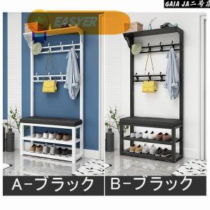 玄関ベンチ 玄関 ハンガーラック スツール 服...の詳細画像1