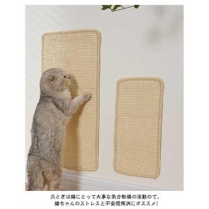 爪とぎ 猫 爪とぎマット ソファーマット つめ...の詳細画像1
