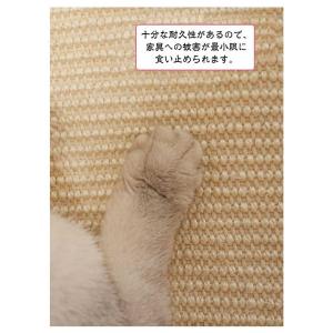 爪とぎ 猫 爪とぎマット ソファーマット つめ...の詳細画像5