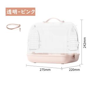 鳥キャリー 鳥 キャリーケージ インコ 移動用...の詳細画像5