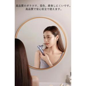 ミラー 鏡 丸い 壁掛けミラー 玄関 アルミフ...の詳細画像5