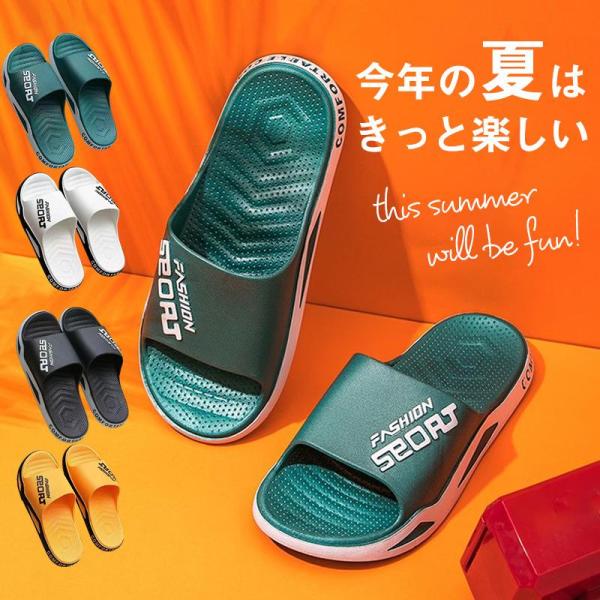 サンダル メンズ ビーチサンダル スリッパ 2点購入で8%OFF コンフォート 歩きやすい 軽量 メ...