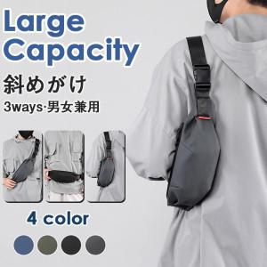 ボディバッグ メンズ ボディーバック ウエストポーチ バッグ ボディバック ウエストバッグ メンズボディバッグ カバン 小さめ 登山 自転車 軽い｜ideatechnology-store