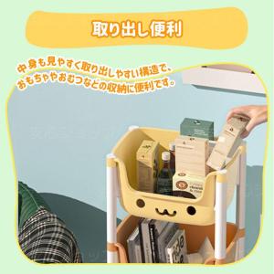 おもちゃ収納ラック ワゴン 棚 おもちゃ箱 絵...の詳細画像5