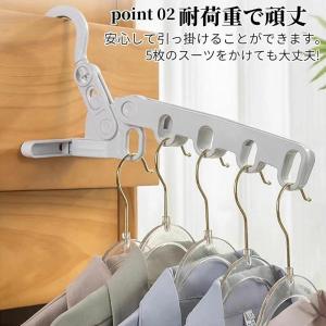 物干しハンガー 折りたたみ 5連 収納ハンガー...の詳細画像4