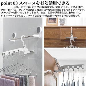 物干しハンガー 折りたたみ 5連 収納ハンガー...の詳細画像5