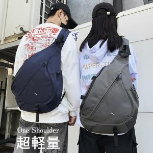 ボディバッグ メンズ 大容量 レディース ショルダーバッグ ワンショルダー 大きめ 斜めがけ 防水 ウェストバッグ 三角 スマホポーチ 肩掛け 自転車 旅行 通学｜ideatechnology-store
