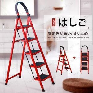 脚立 はしご 梯子 3段 段 5段 6段 踏み台 フォールディング ステップ 折りたたみ アルミ 軽量 伸縮 滑り止め ステップ台 ステップ 持雑物｜ideatechnology-store