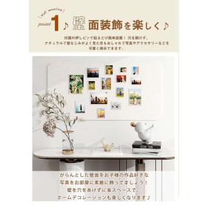 フェルト製 コルクボード 穴不要 ボード 掲示...の詳細画像1