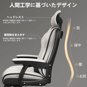 社長椅子 ゲーミングチェア デスクチェア 36...の詳細画像5