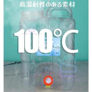ウォータータンク 水タンク 蛇口付き ポリタン...の詳細画像3