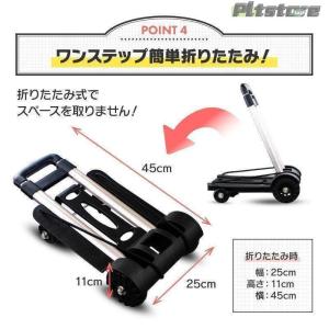 キャリーカート 折りたたみ ハンドキャリー 軽...の詳細画像4