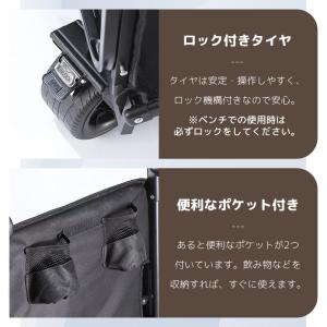 アウトドアワゴン チェア 1台2役 マルチ キ...の詳細画像5