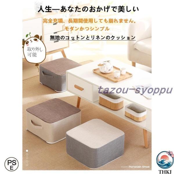 トランポリンクッション 家庭用 トランポリン クッション型 子供 効果 40×40 正方形 自宅 お...