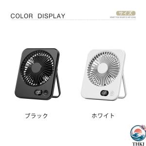 卓上扇風機 充電式 小型扇風機 ハンディファン...の詳細画像3