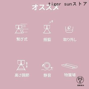 [[2026新モデル]]ベビーベッド 添い寝 ...の詳細画像5