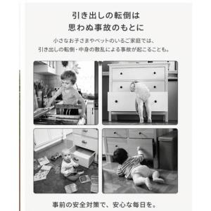マグロック 磁力式 引き出し安全錠 子供 ペッ...の詳細画像5