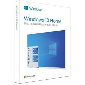 【Microsoft正規品】Windows 10 Home 日本語版 OS 新パッケージ プロダクト...