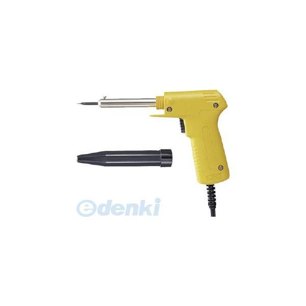 KYP-70 ２段切替はんだこて KYP70【キャンセル不可】