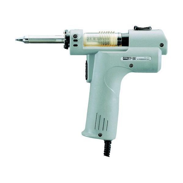 あすつく対応 「直送」 TP-100 ポータブル自動ハンダ吸取器 １Ｓ ＰＫ ＝１台入 TP100 ...