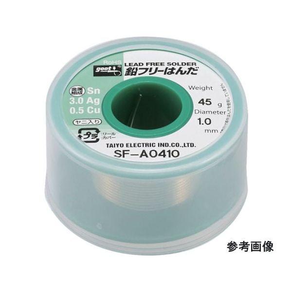 グット SF-A0408 鉛フリーはんだヤニ入り鉛フリーリール巻はんだSFA0408 SFA0408