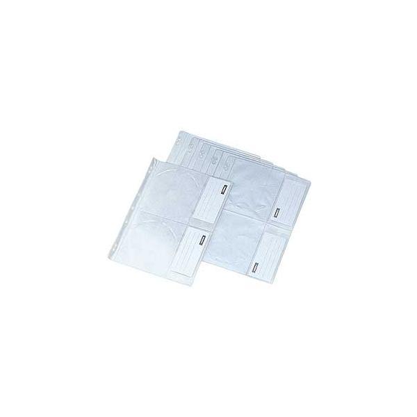 サンワサプライ FF-CD20P 追加ファイル 5枚 FFCD20P SUPPLY SANWA 追加...